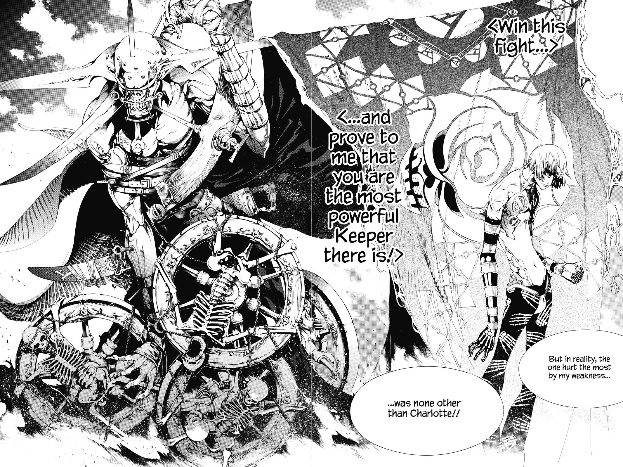Air Gear Chapter 302 - Page 6