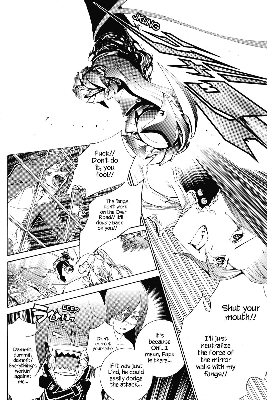 Air Gear Chapter 302 - Page 13