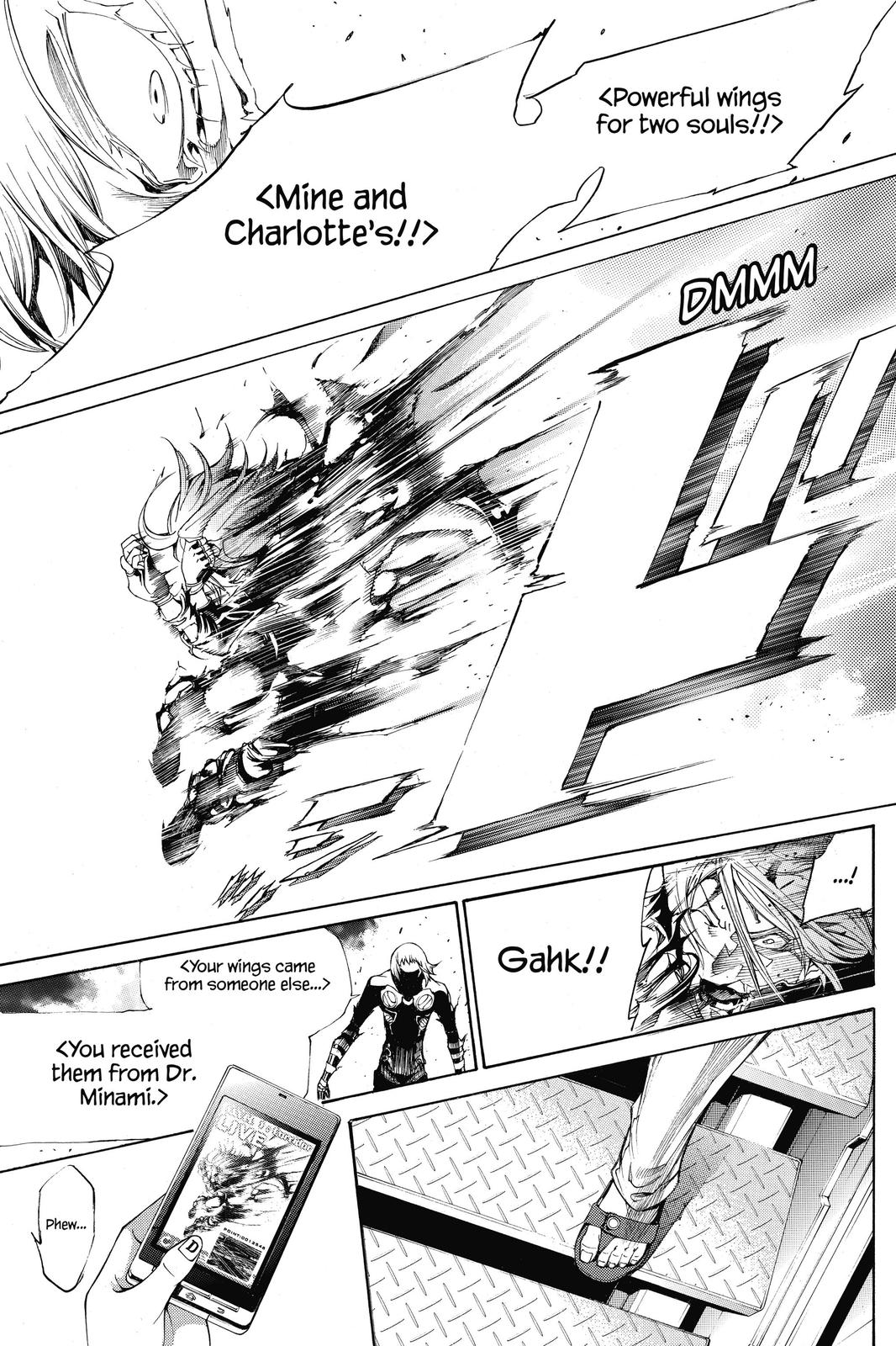 Air Gear Chapter 302 - Page 16