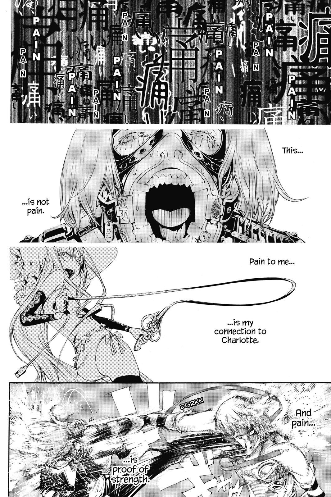 Air Gear Chapter 303 - Page 4