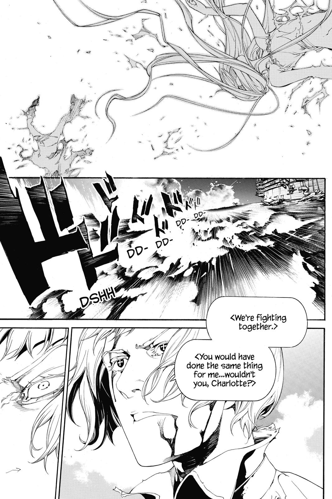 Air Gear Chapter 303 - Page 10