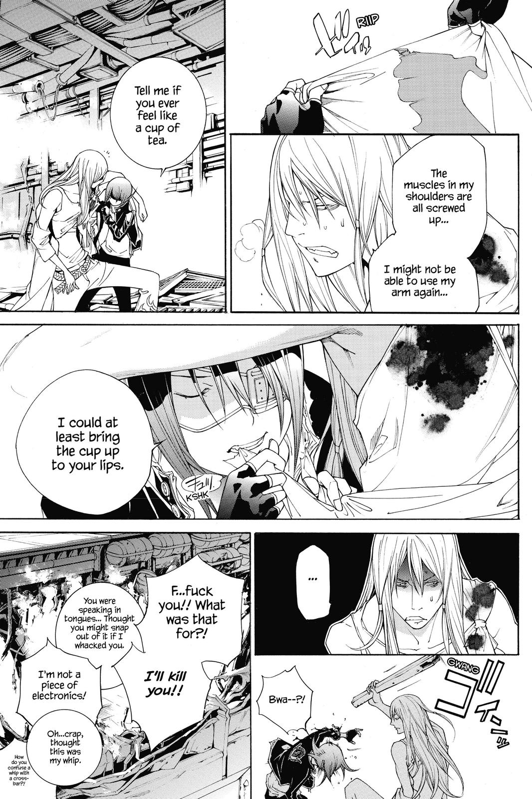 Air Gear Chapter 304 - Page 5