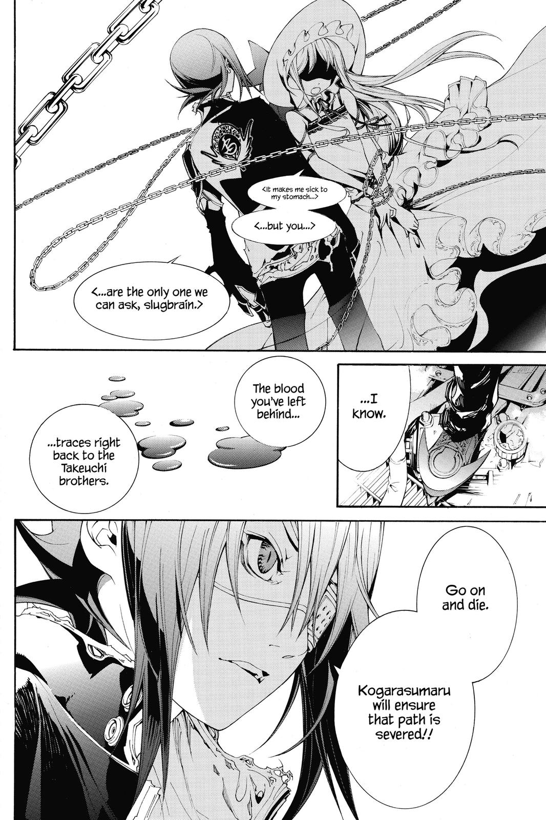 Air Gear Chapter 304 - Page 11