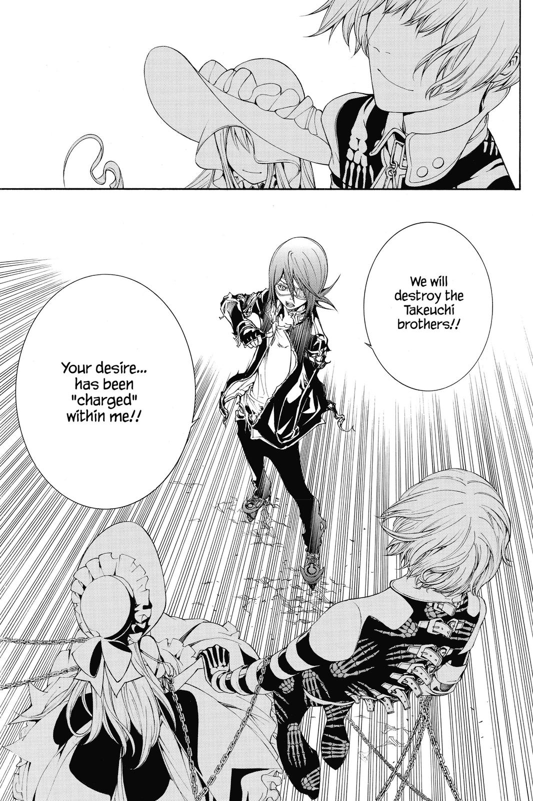 Air Gear Chapter 304 - Page 12