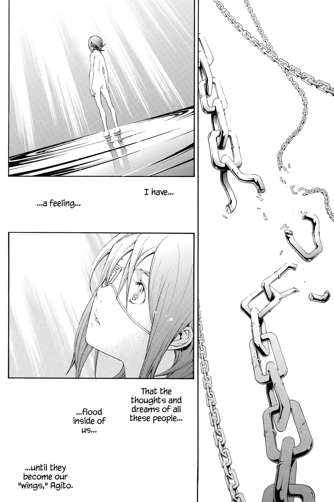 Air Gear Chapter 304 - Page 13