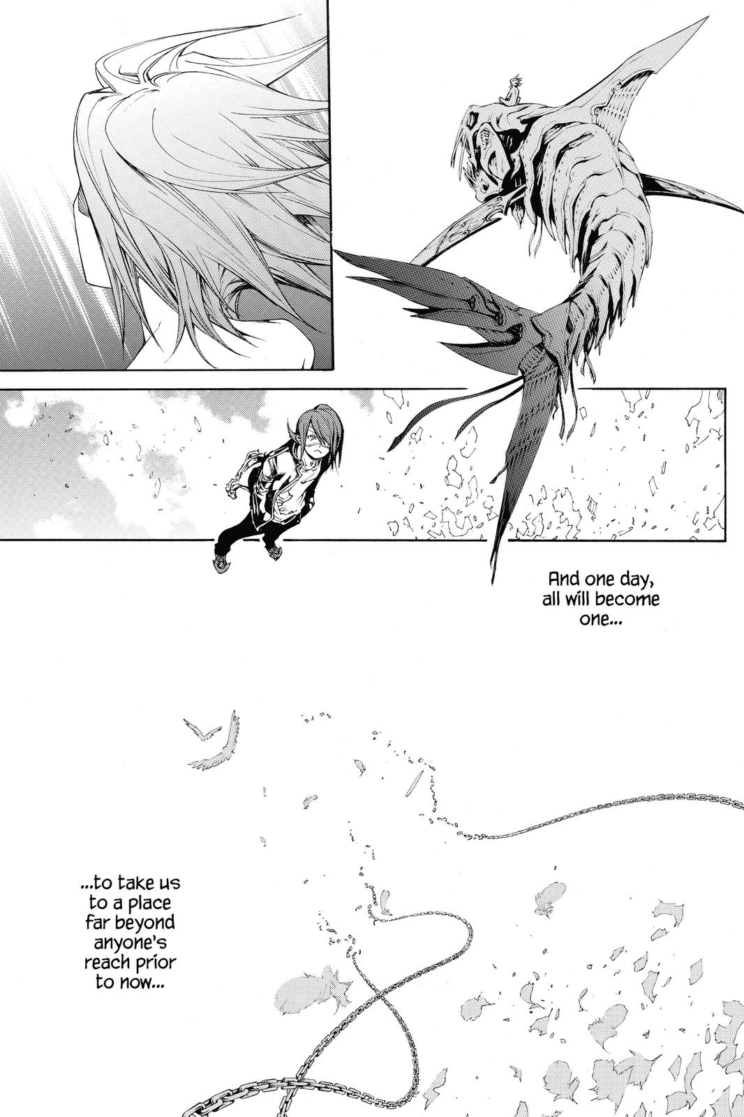 Air Gear Chapter 304 - Page 14