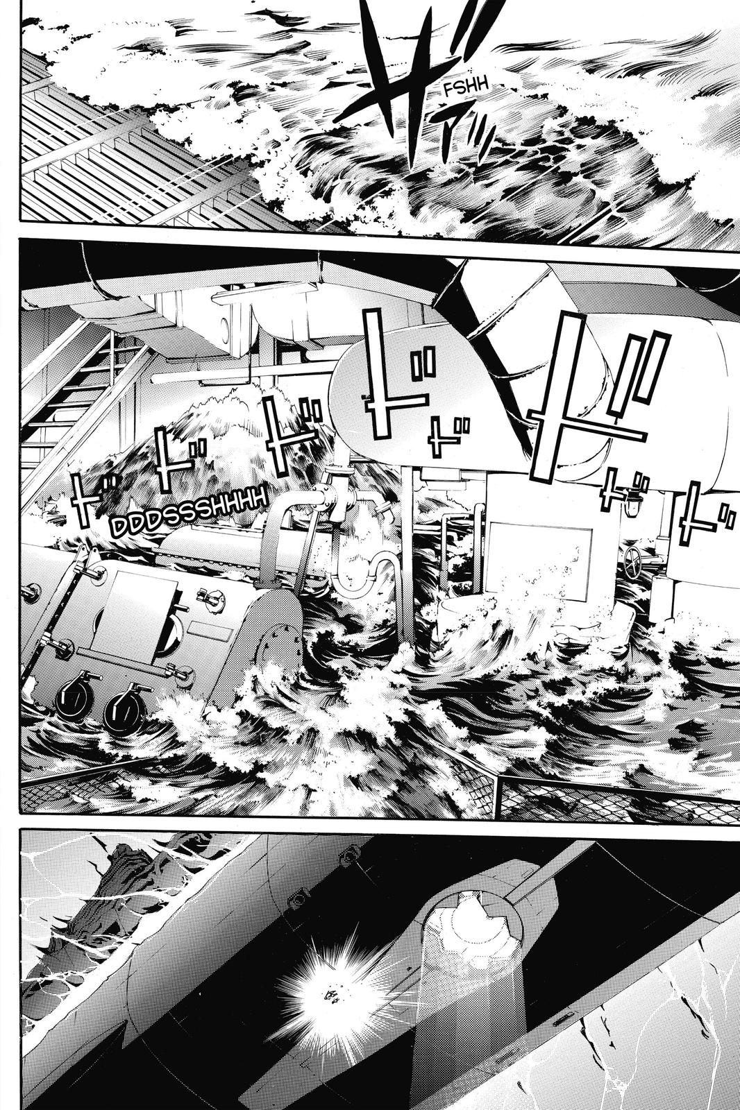 Air Gear Chapter 304 - Page 15