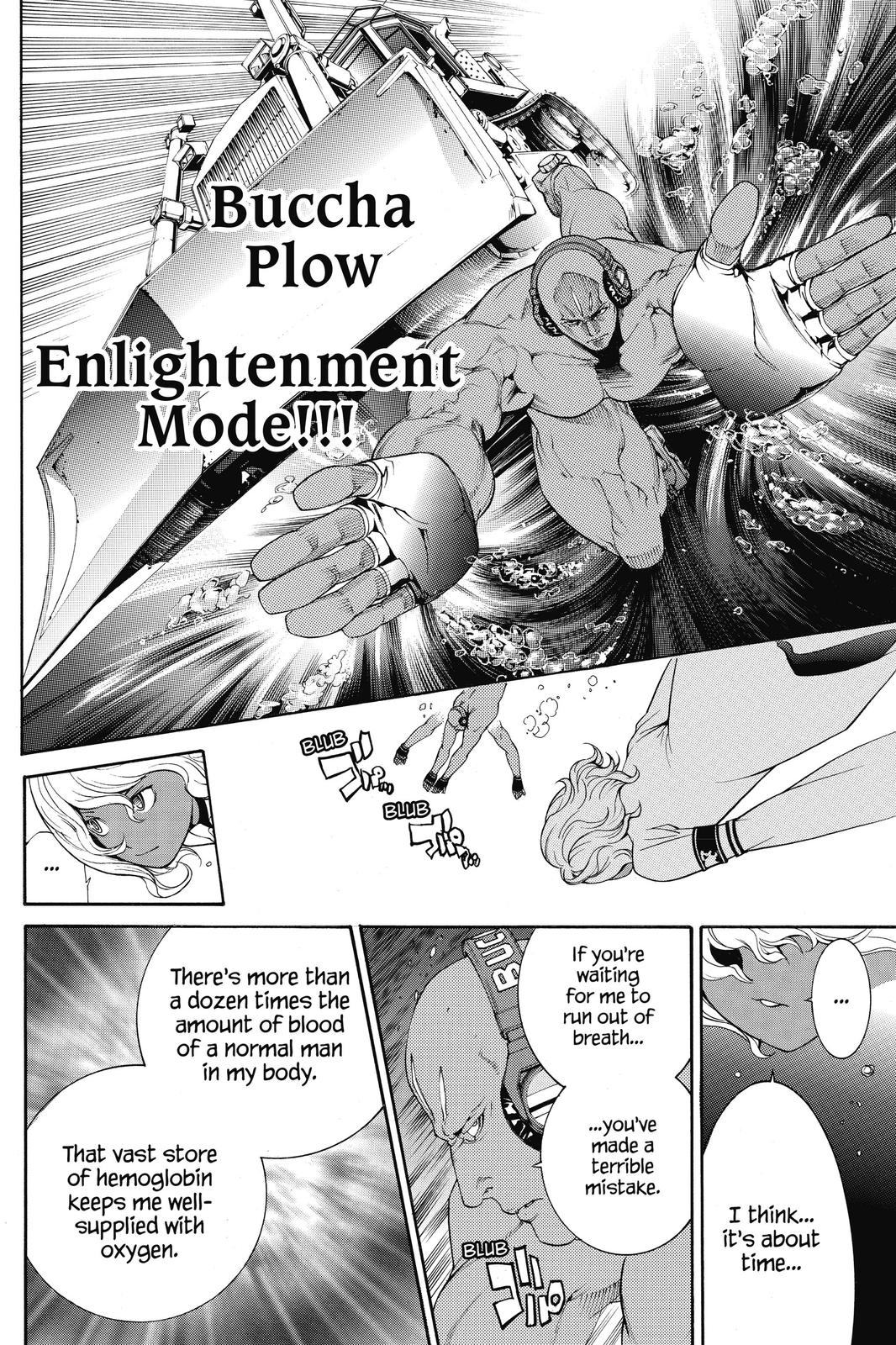 Air Gear Chapter 305 - Page 6