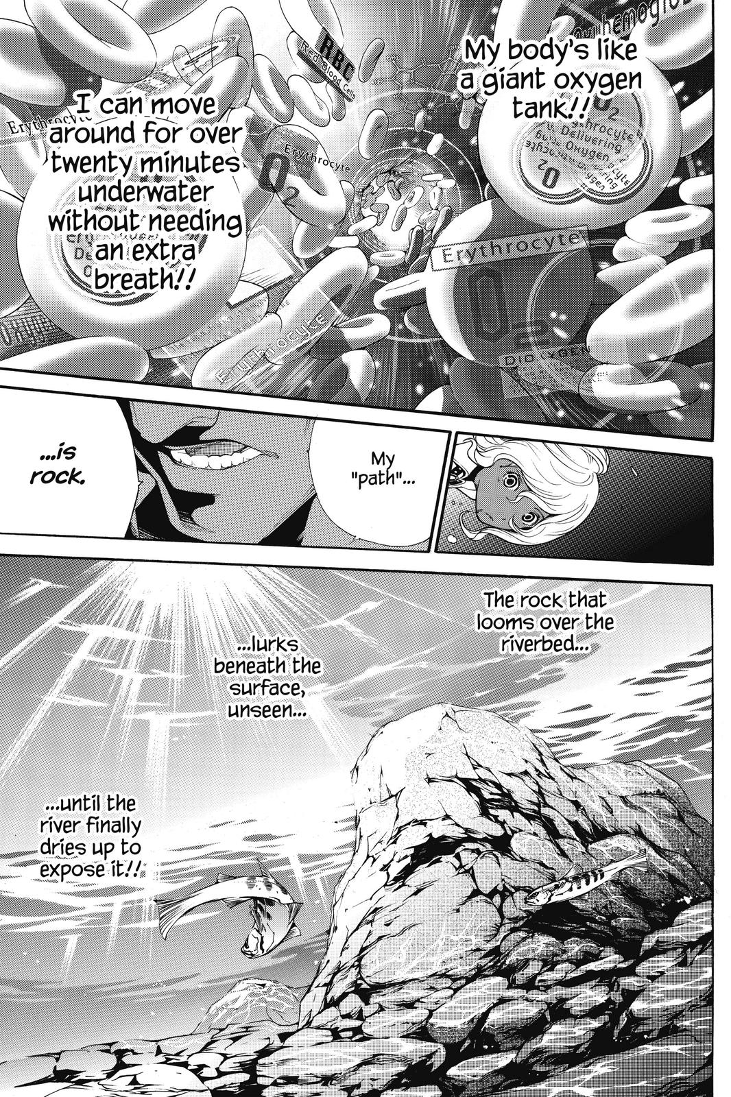 Air Gear Chapter 305 - Page 7