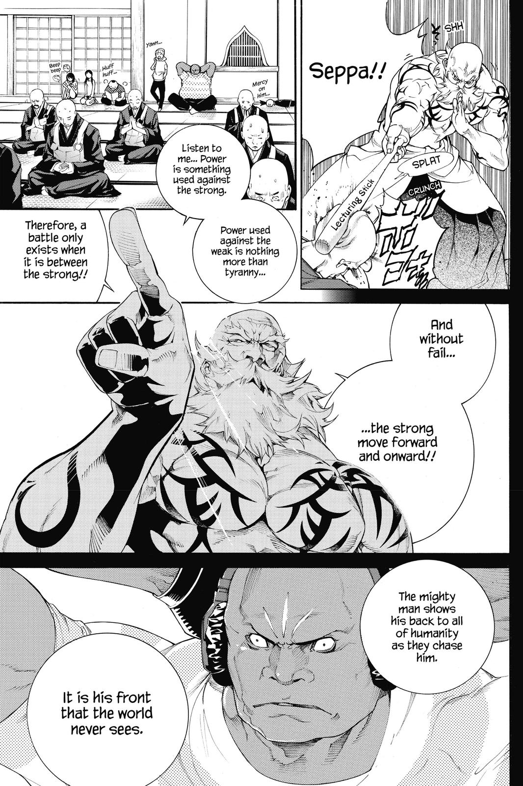 Air Gear Chapter 305 - Page 15