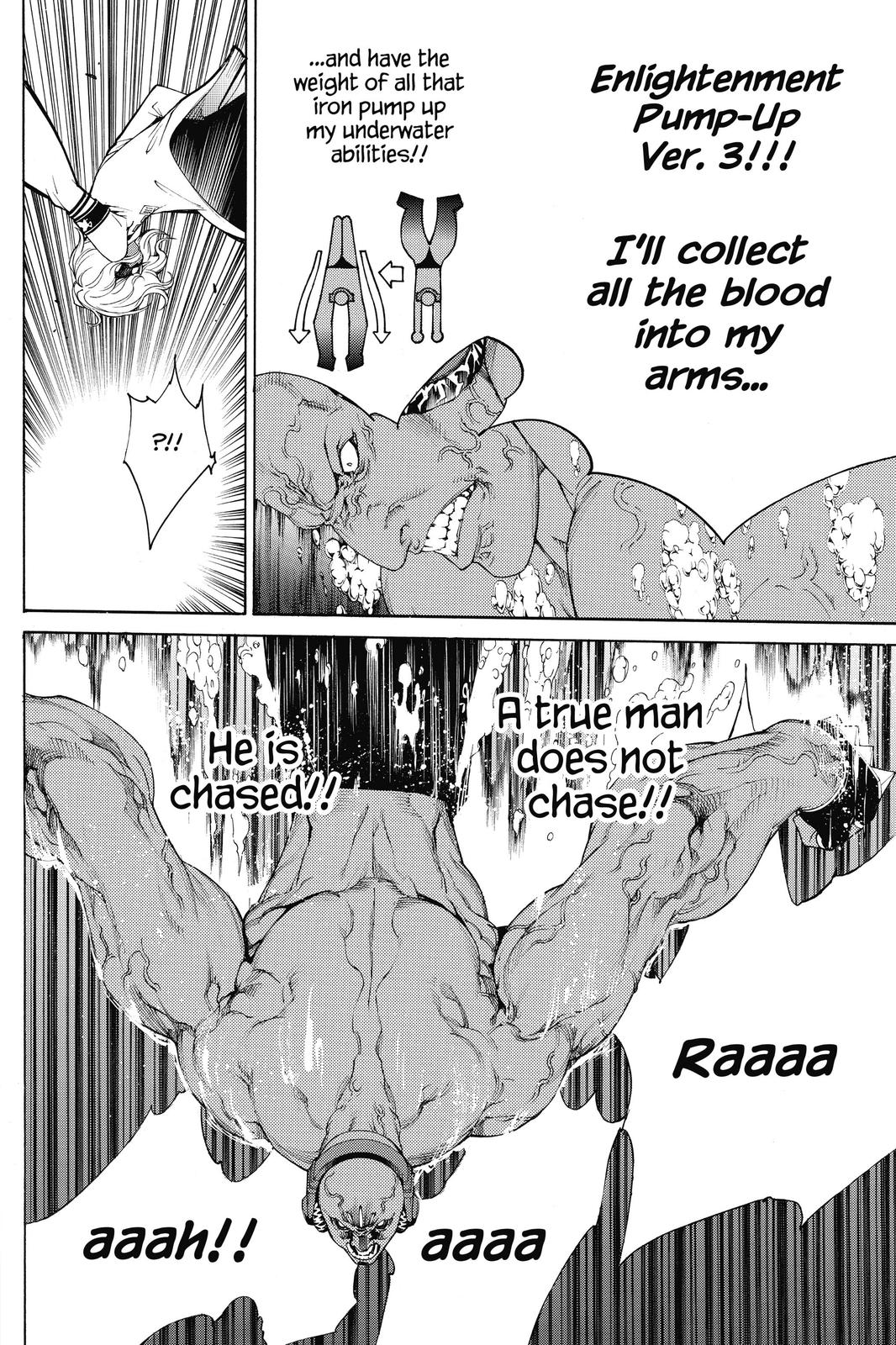 Air Gear Chapter 305 - Page 17