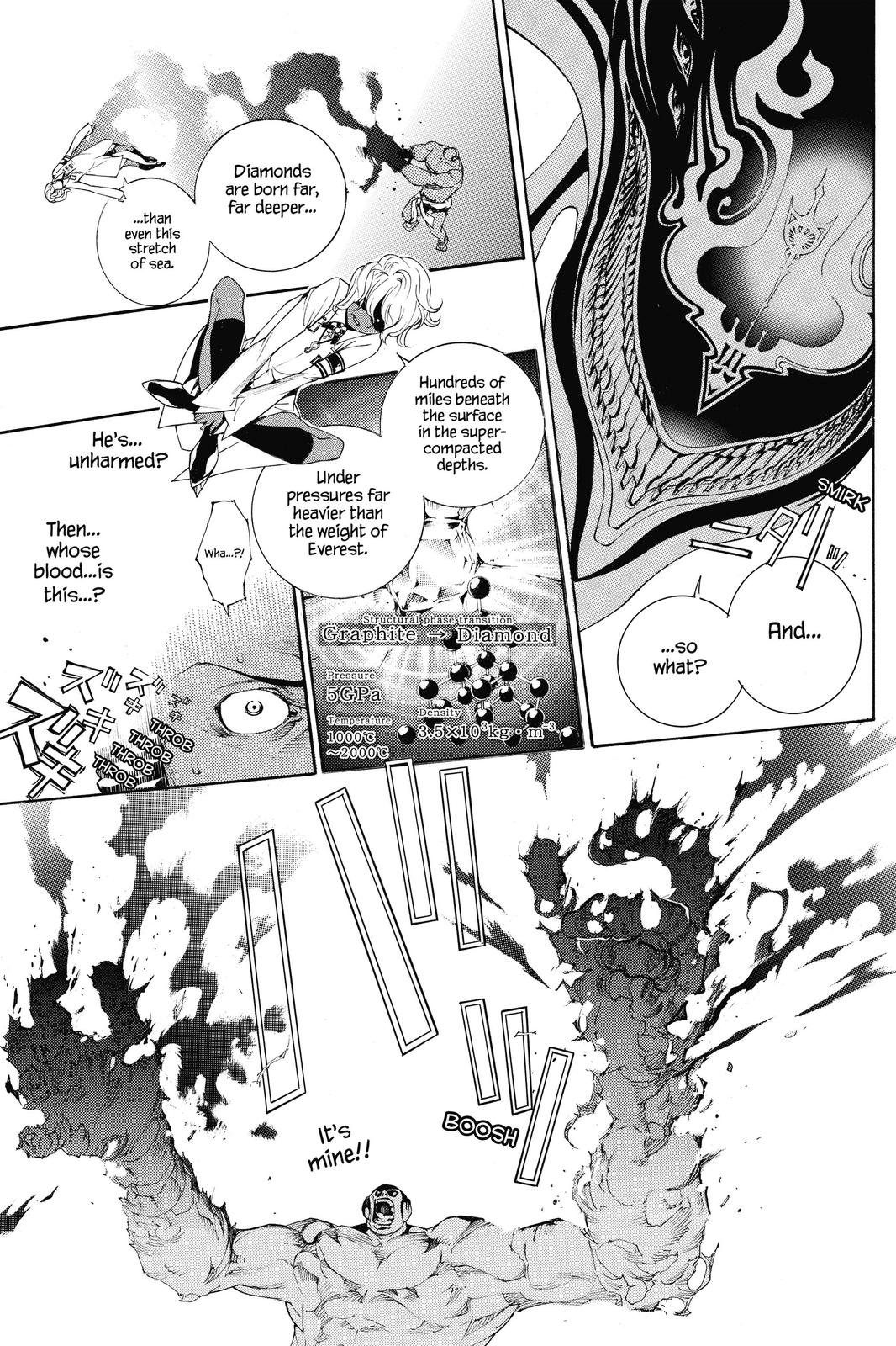 Air Gear Chapter 306 - Page 5