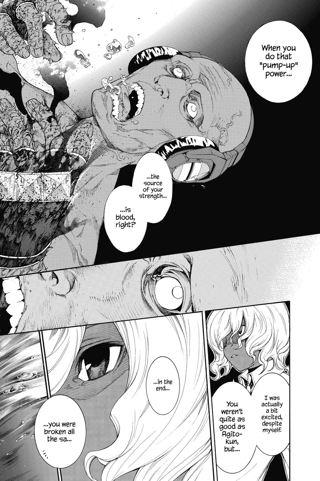 Air Gear Chapter 306 - Page 7