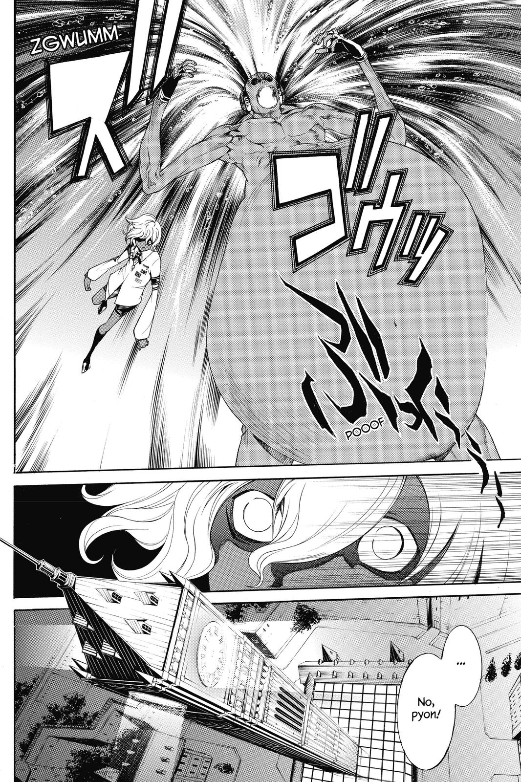 Air Gear Chapter 306 - Page 8