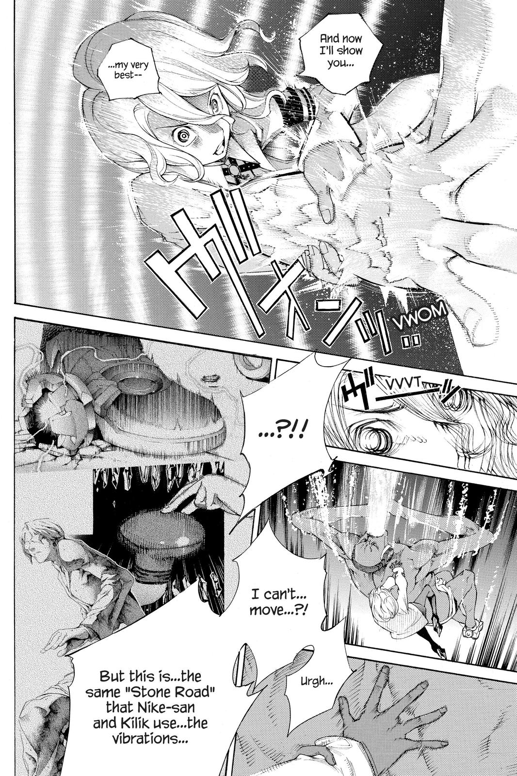 Air Gear Chapter 306 - Page 12