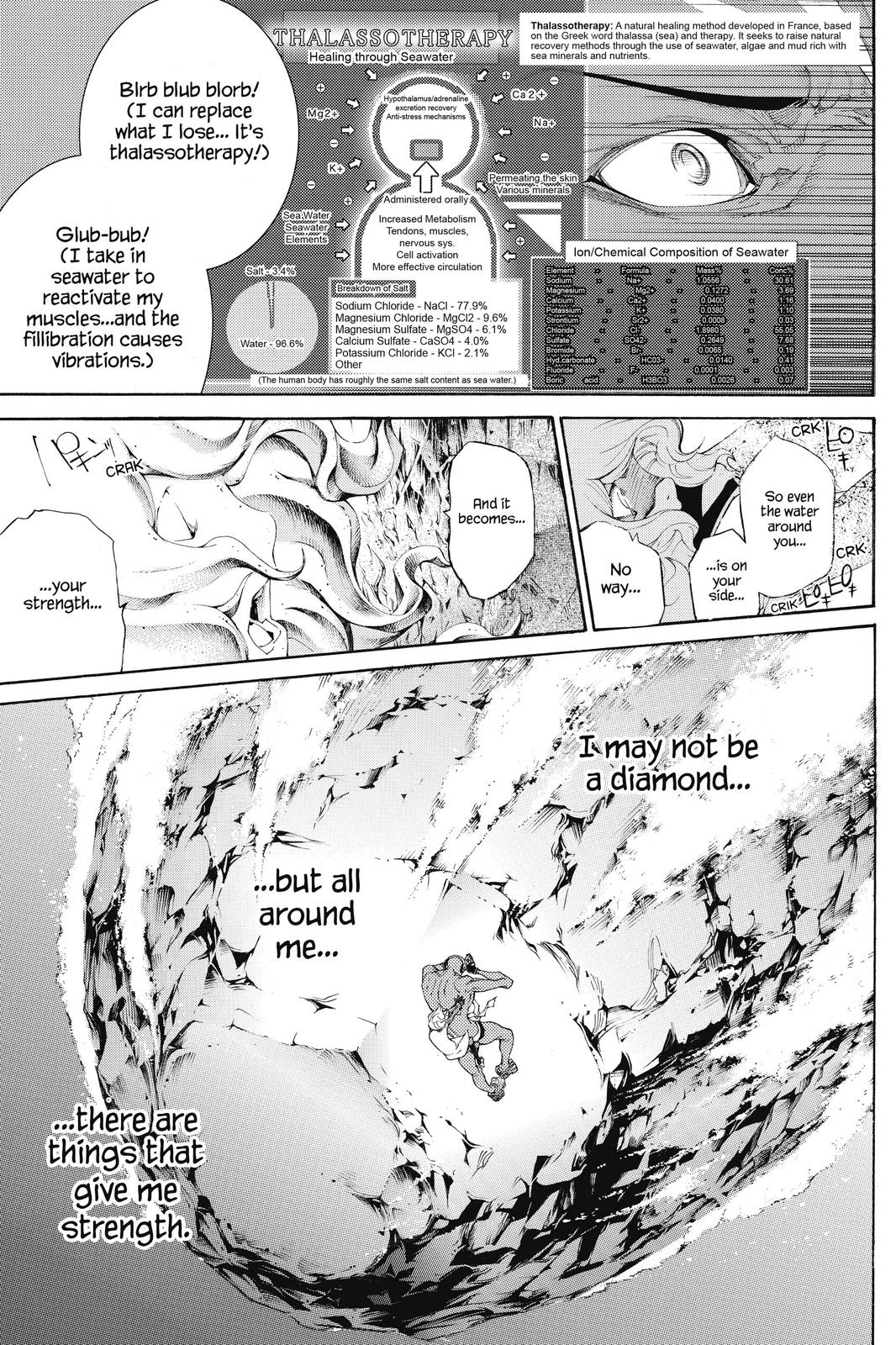 Air Gear Chapter 306 - Page 13