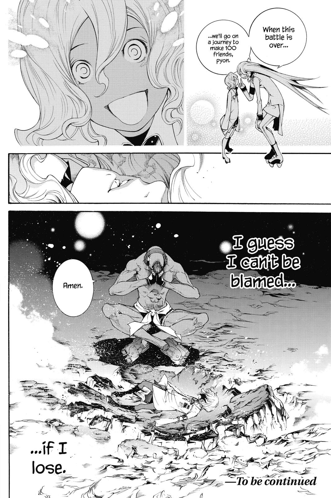 Air Gear Chapter 306 - Page 17