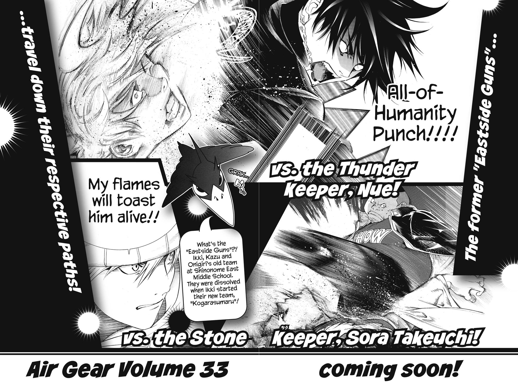 Air Gear Chapter 306 - Page 19