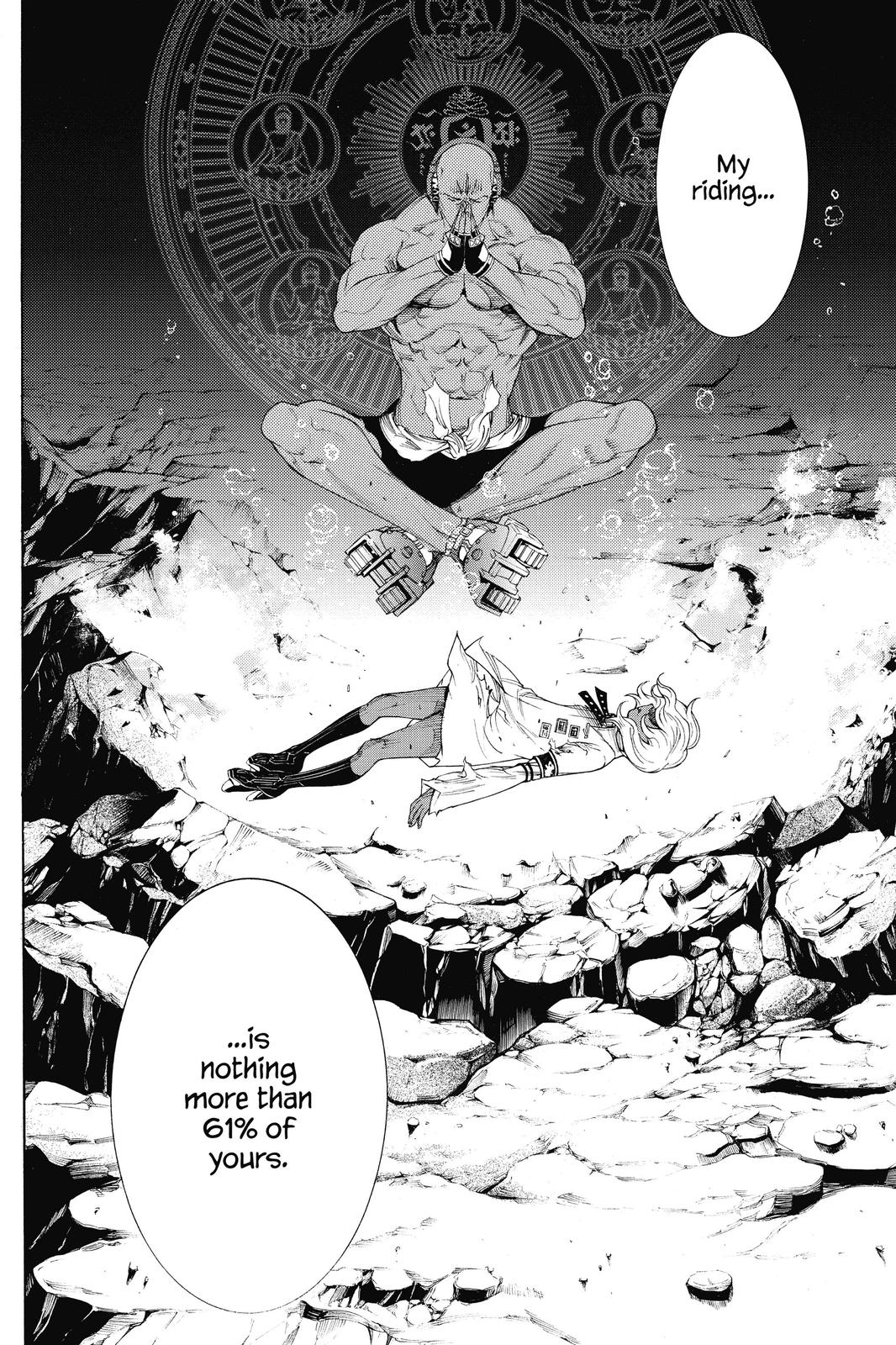 Air Gear Chapter 307 - Page 7