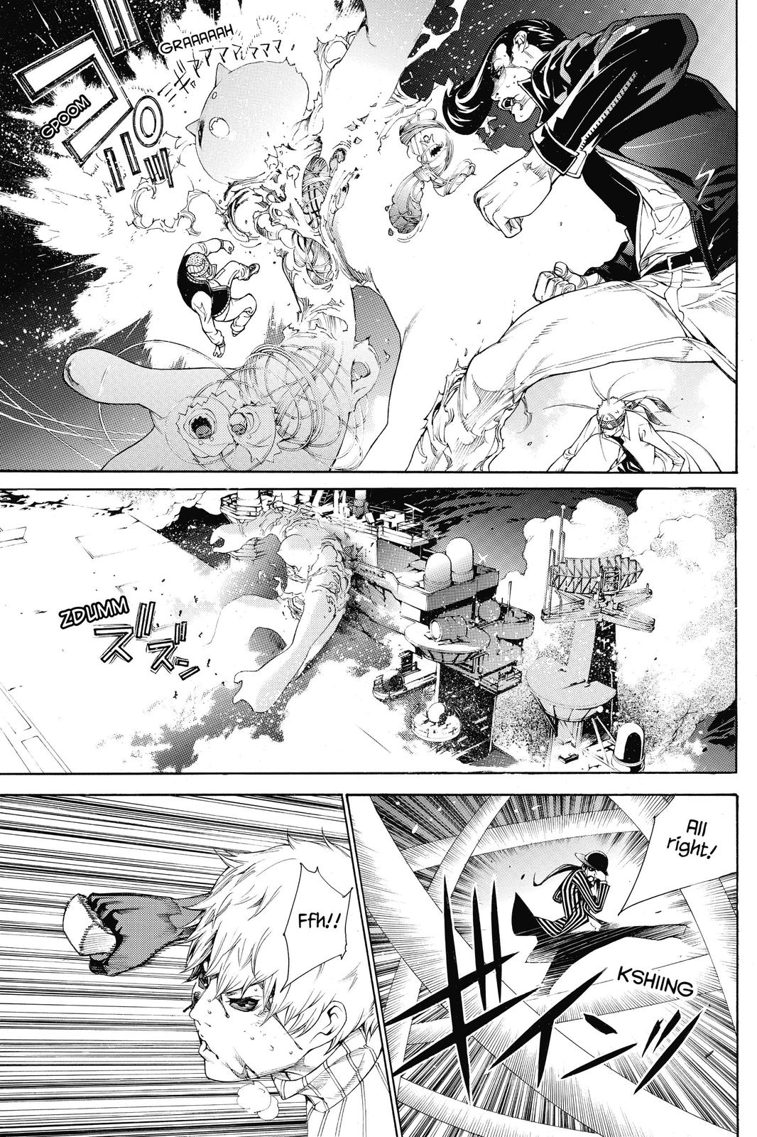 Air Gear Chapter 307 - Page 13
