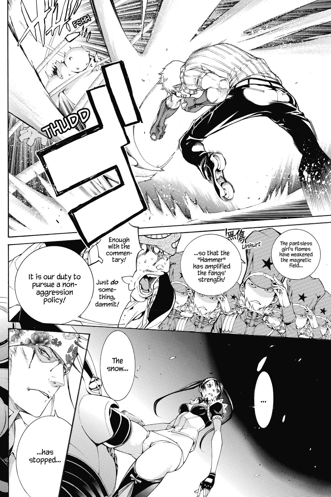 Air Gear Chapter 307 - Page 14