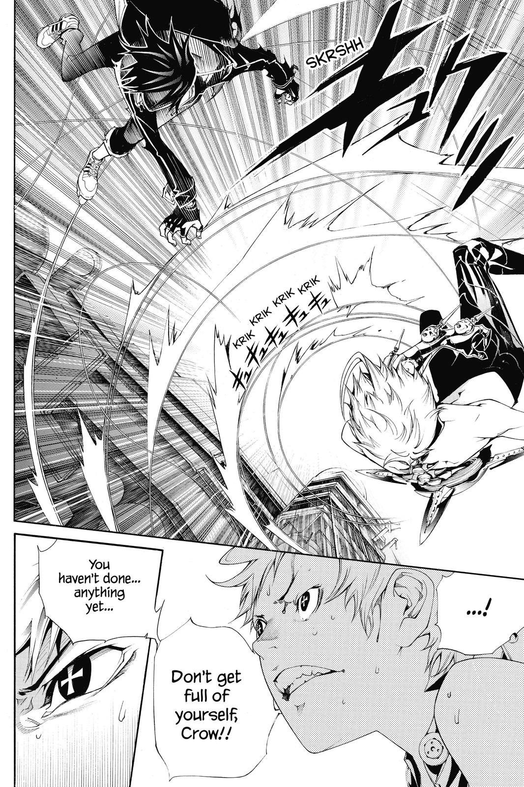 Air Gear Chapter 307 - Page 16