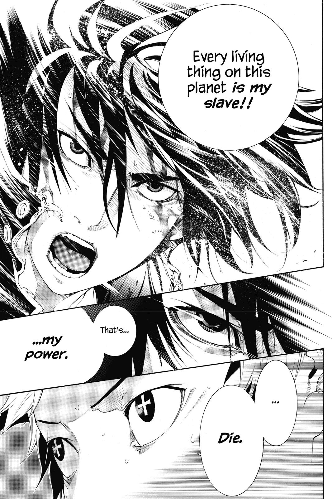 Air Gear Chapter 307 - Page 17