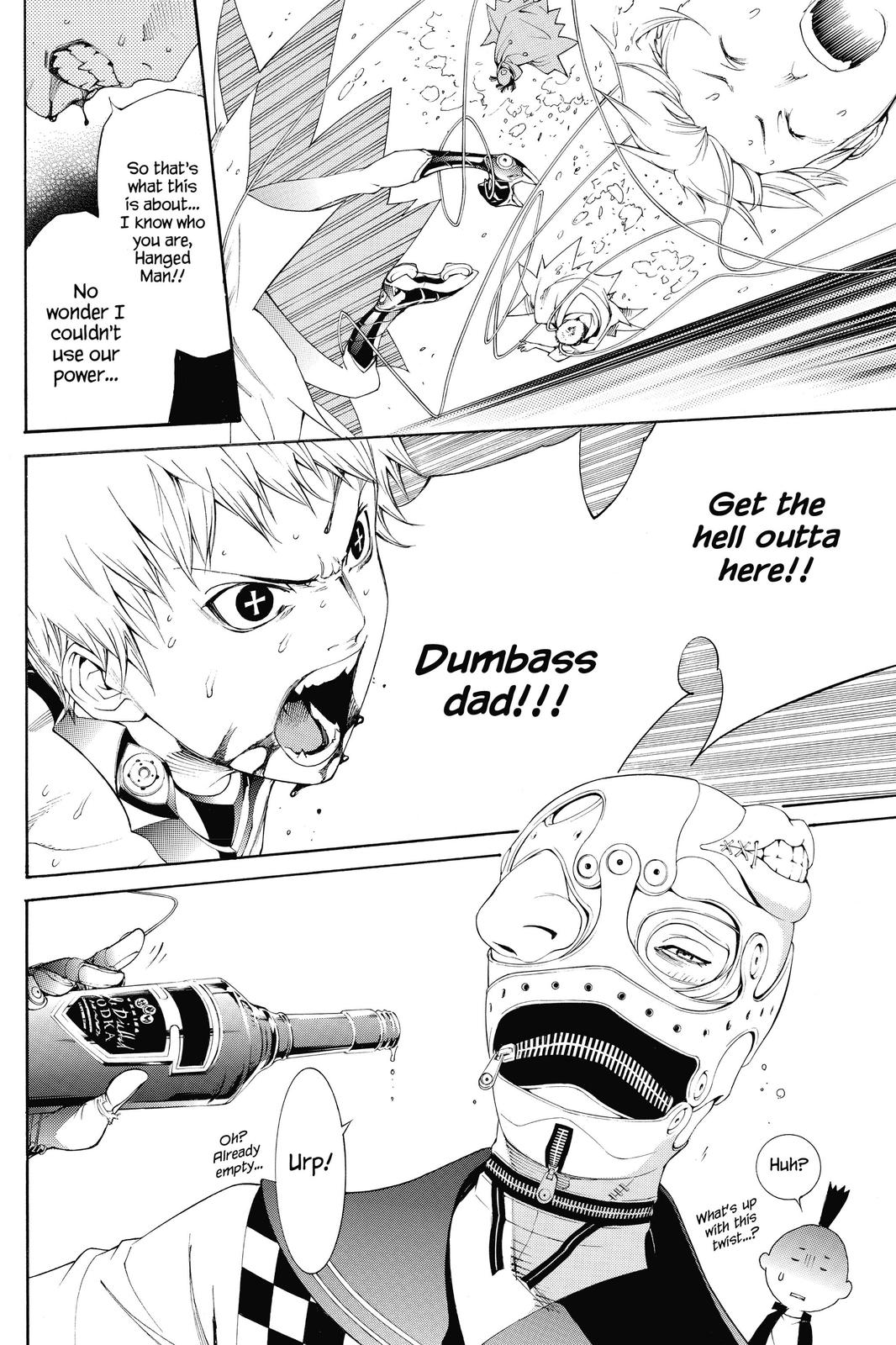 Air Gear Chapter 307 - Page 23