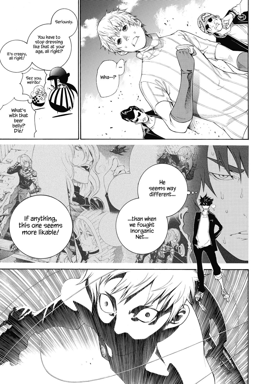 Air Gear Chapter 308 - Page 3
