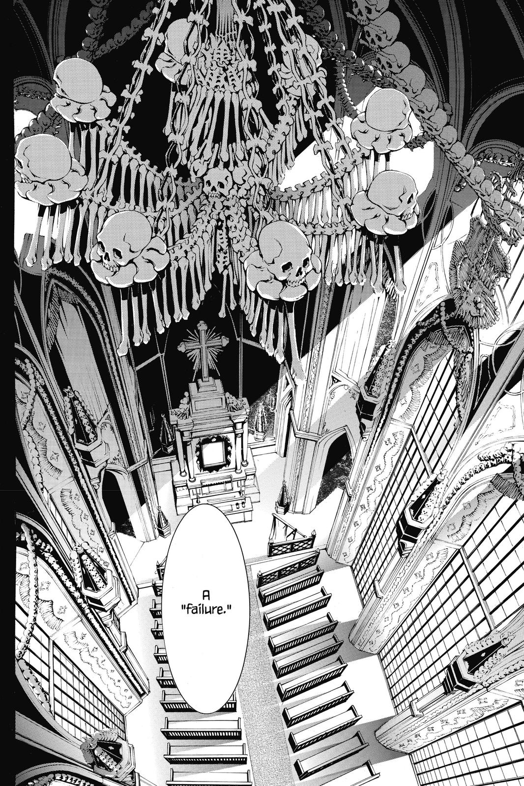 Air Gear Chapter 308 - Page 6