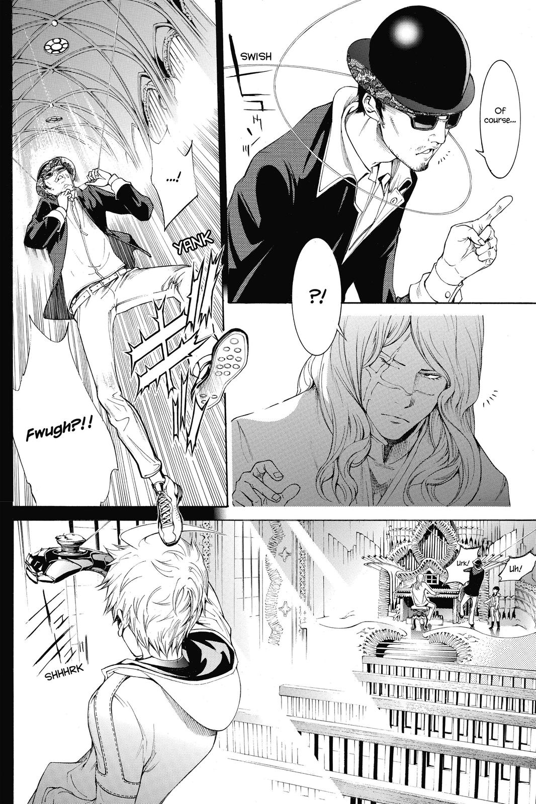 Air Gear Chapter 308 - Page 8