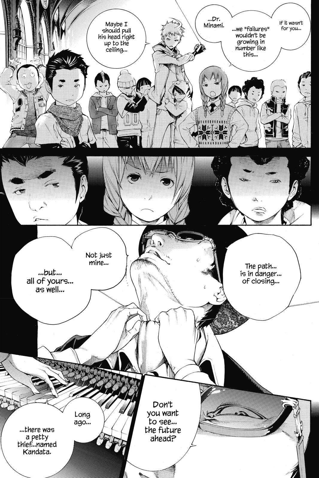 Air Gear Chapter 308 - Page 9