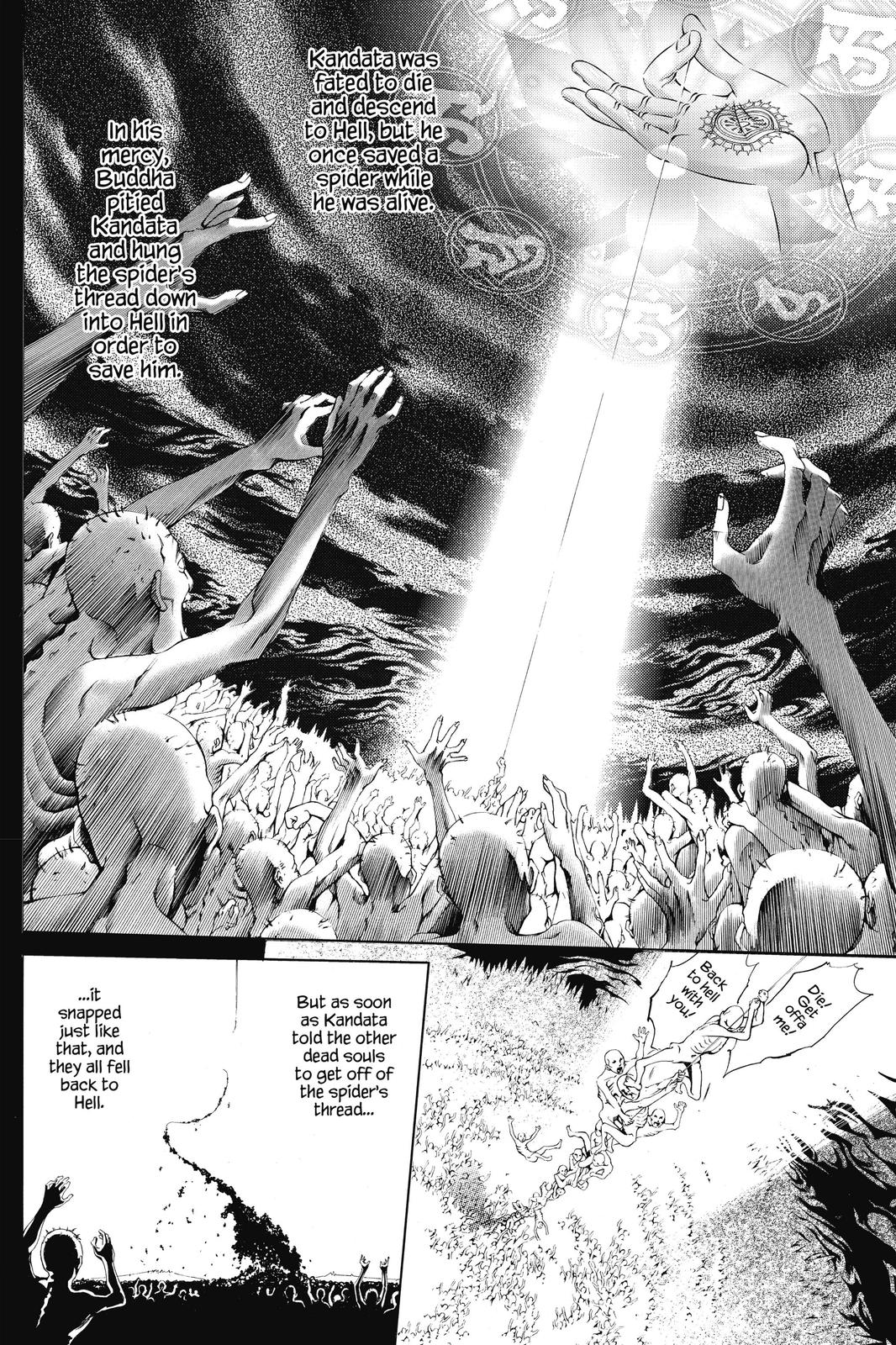 Air Gear Chapter 308 - Page 10