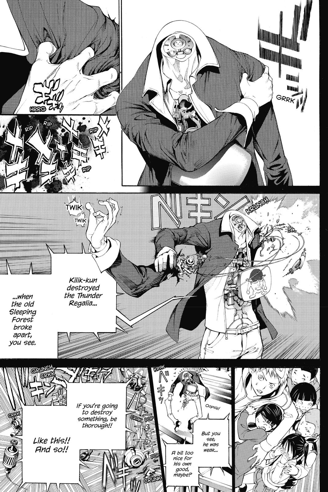 Air Gear Chapter 308 - Page 13