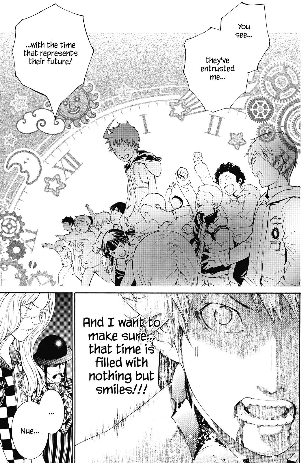 Air Gear Chapter 309 - Page 3
