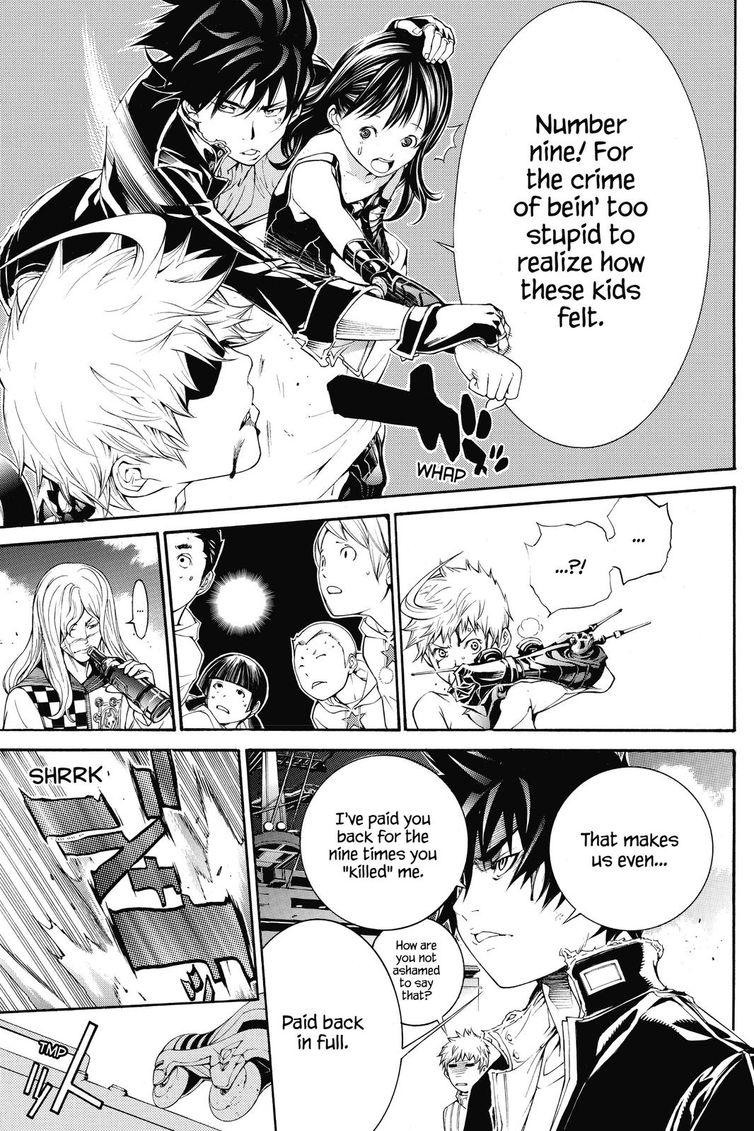 Air Gear Chapter 309 - Page 5
