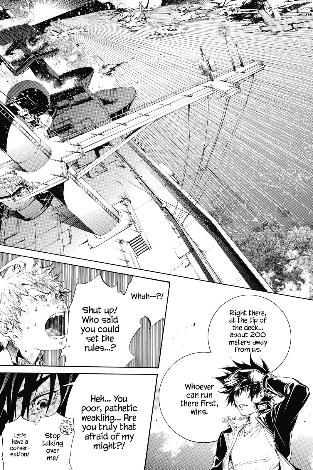 Air Gear Chapter 309 - Page 7