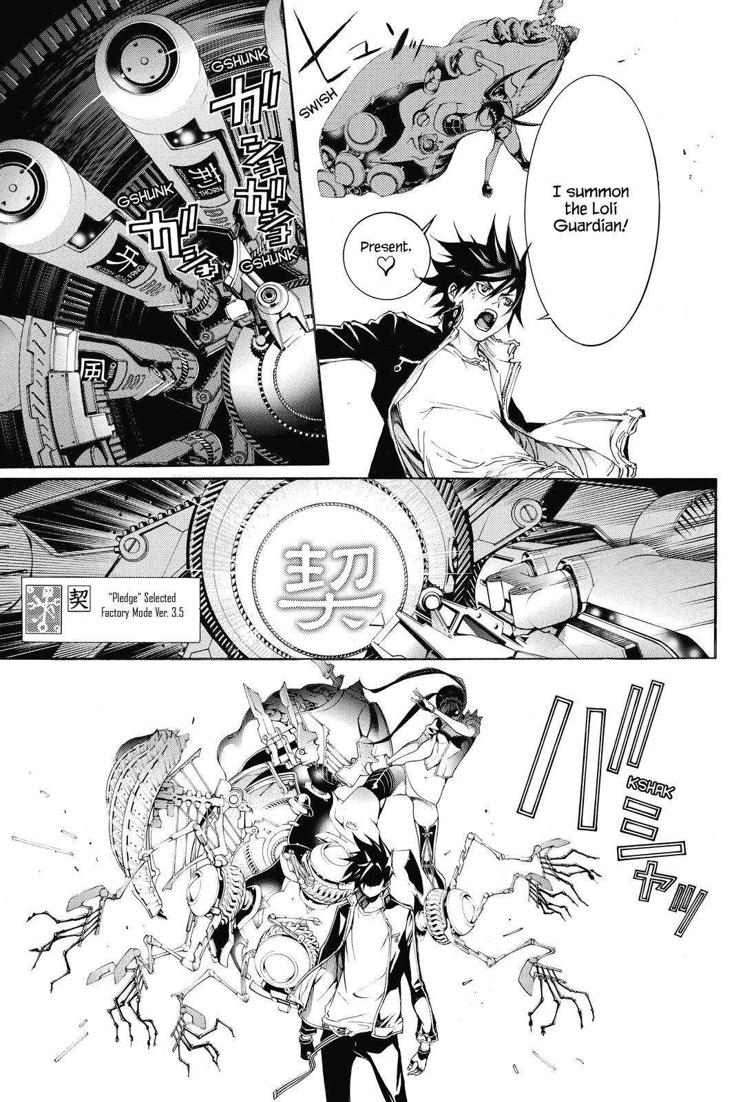 Air Gear Chapter 309 - Page 9