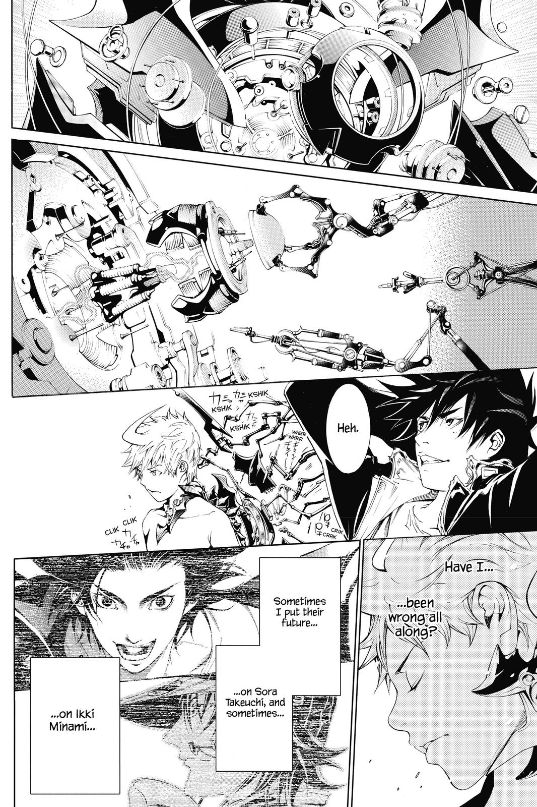 Air Gear Chapter 309 - Page 12