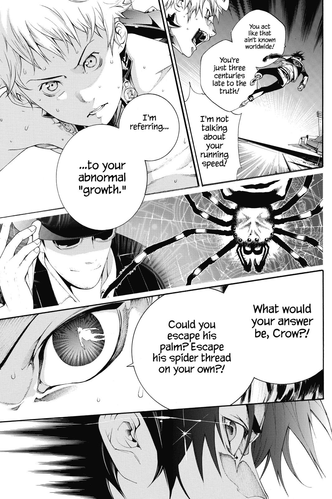 Air Gear Chapter 310 - Page 7
