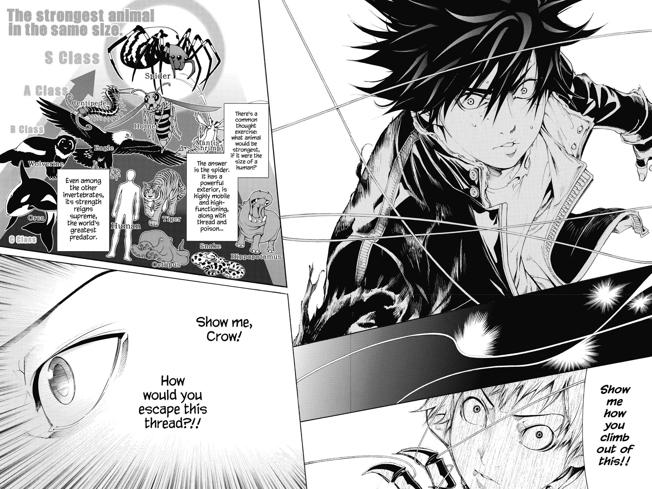 Air Gear Chapter 310 - Page 8