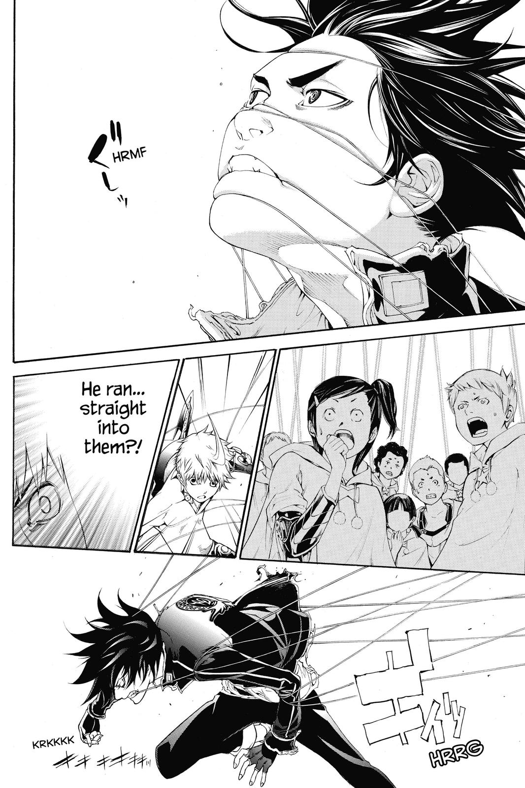 Air Gear Chapter 310 - Page 9