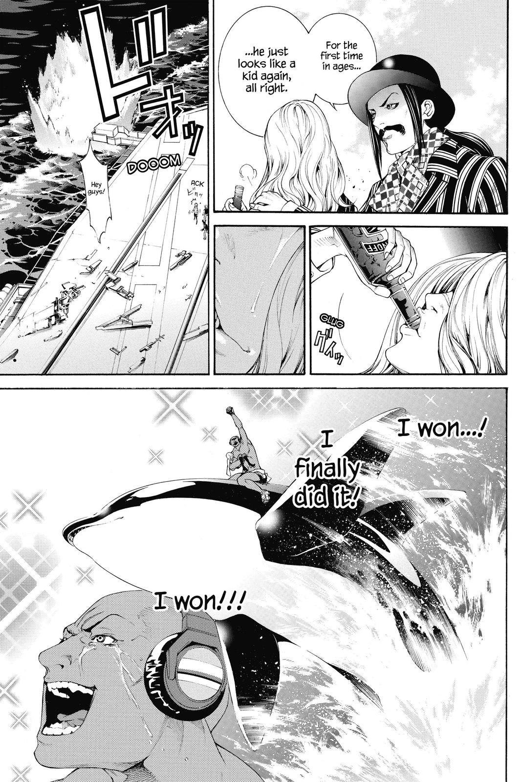 Air Gear Chapter 311 - Page 5