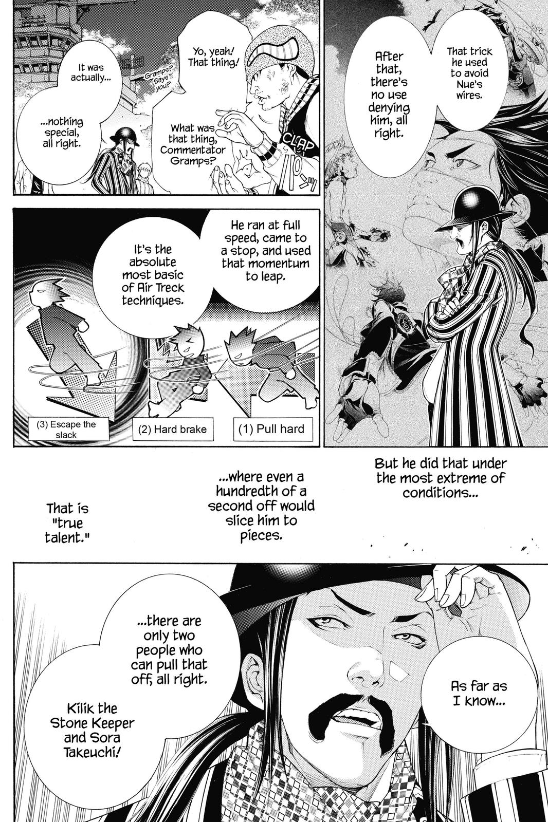 Air Gear Chapter 311 - Page 13