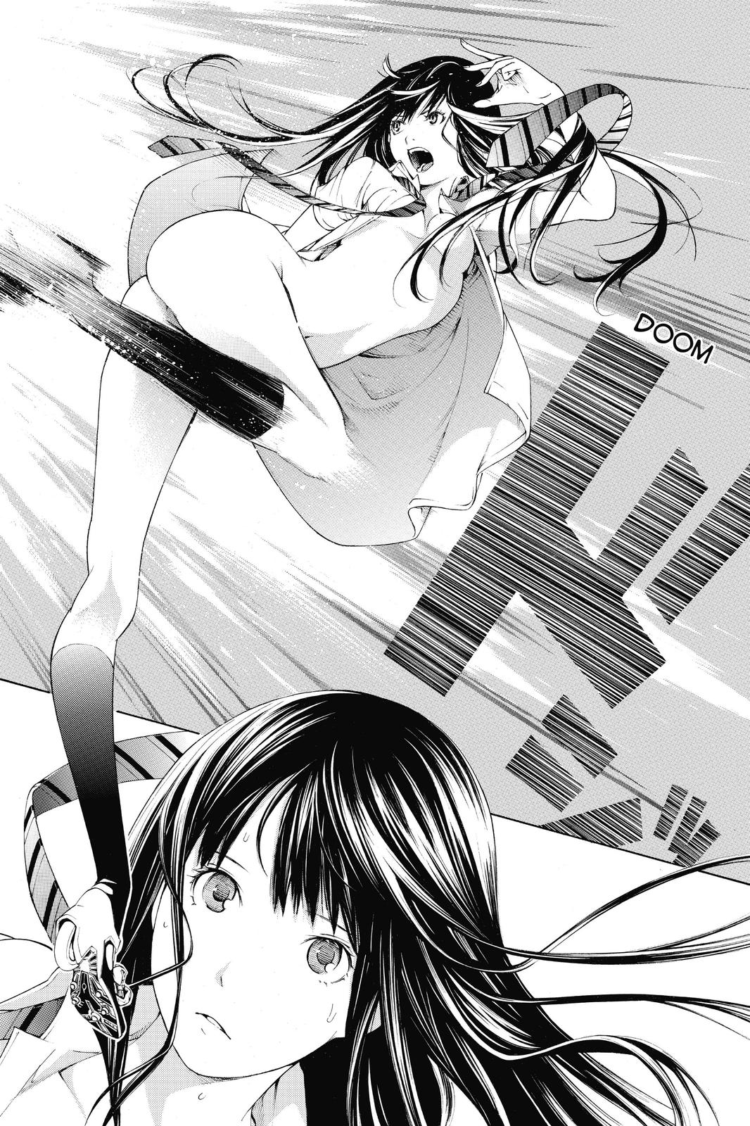 Air Gear Chapter 311 - Page 16