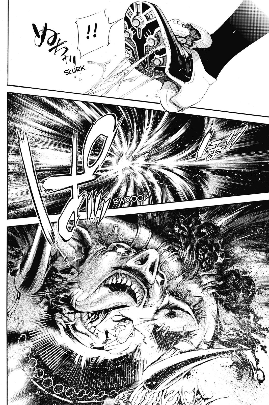 Air Gear Chapter 311 - Page 17