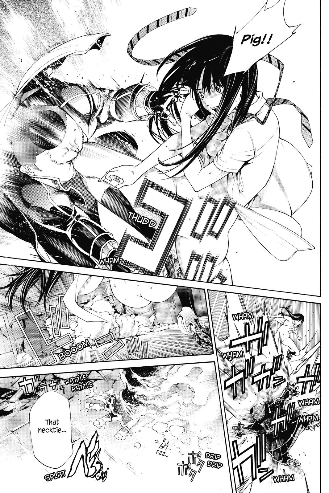 Air Gear Chapter 311 - Page 18