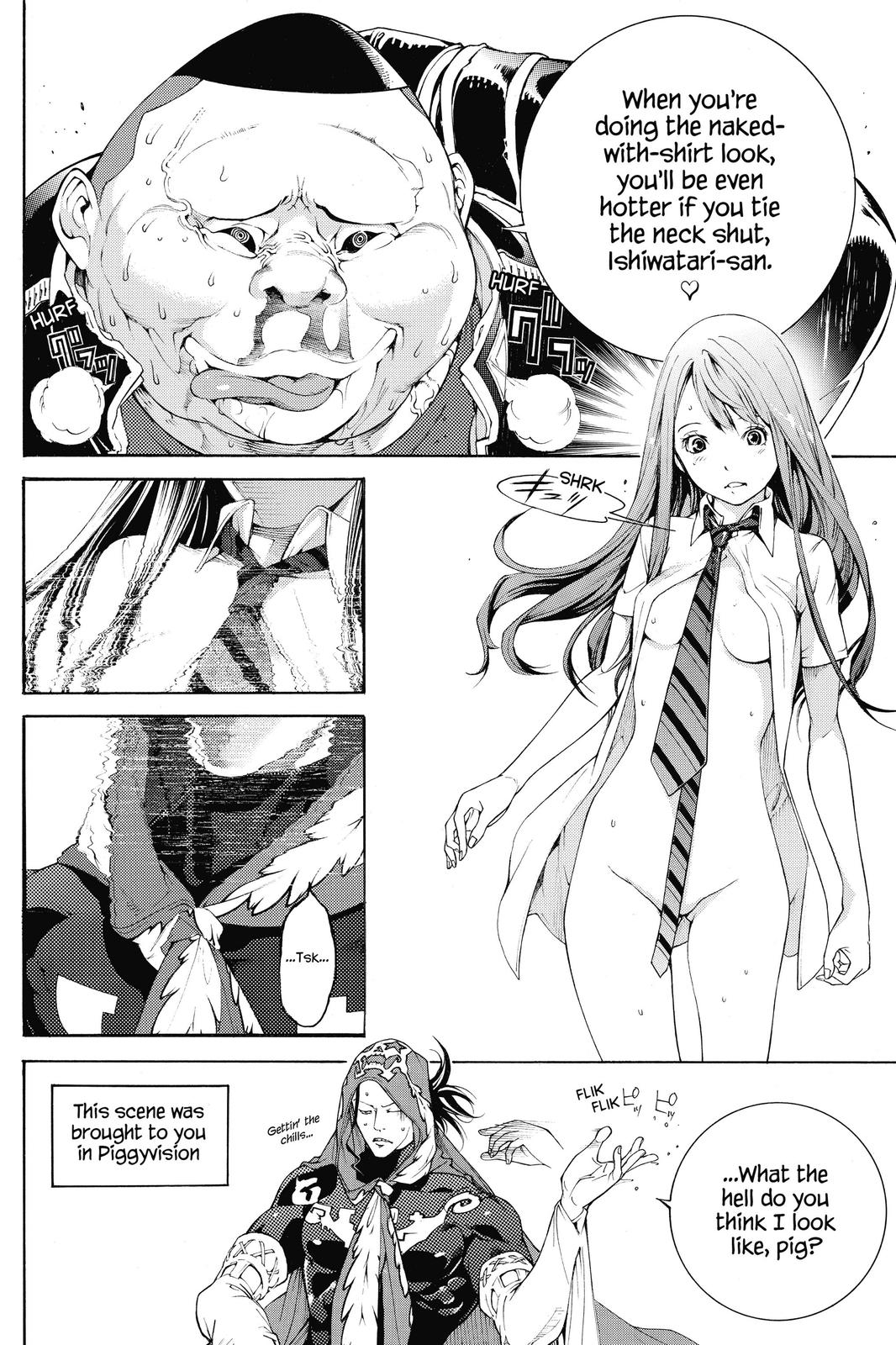 Air Gear Chapter 311 - Page 19