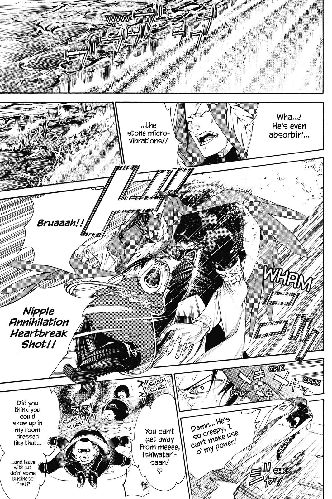 Air Gear Chapter 312 - Page 3