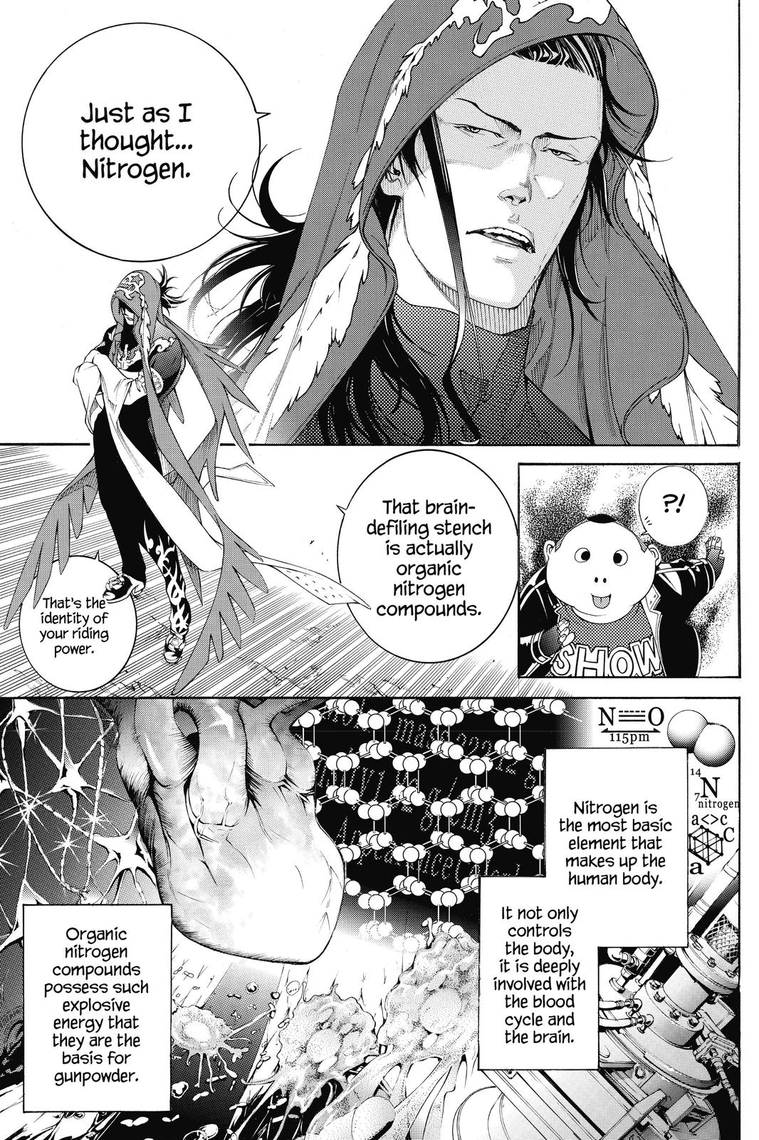 Air Gear Chapter 312 - Page 6